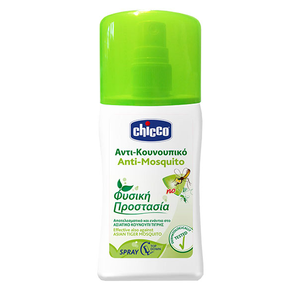 Chicco SPRAY