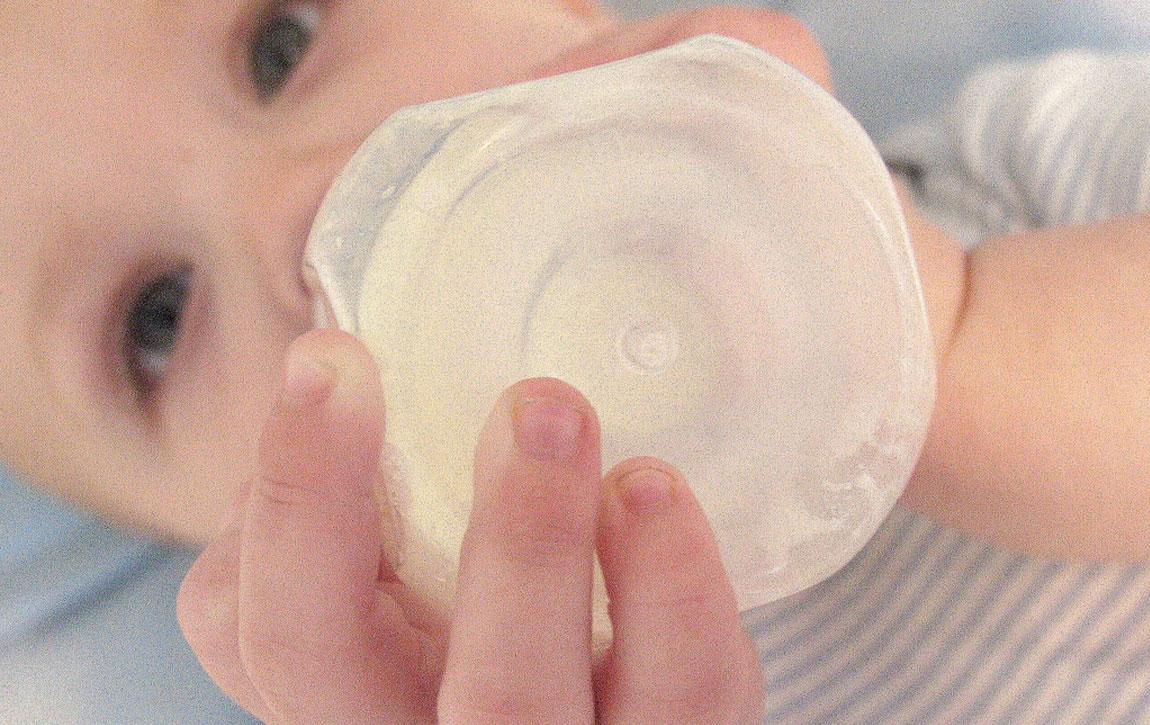 Φρέσκο παιδικό γάλα: Από πότε;