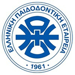 Ελληνική Παιδοδοντική Εταιρία